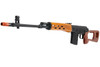 Real Sword (RS) SSVD AEG Automatic Electric Rifle - US Version
