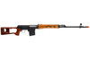 Real Sword (RS) SSVD AEG Automatic Electric Rifle - US Version