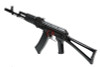 LCT AKS74M (LCKS74M) Airsoft AEG Rifle