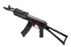 LCT TK105 Airsoft AEG Rifle