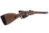 Double Bell Mosin Nagant M1891/30 Shell Ejection Sniper Rifle (105)