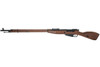 Double Bell Mosin Nagant M1891/30 Shell Ejection Sniper Rifle (105)