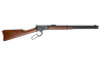 Marushin Winchester M1892 Lever Action Gas Rifle (Black, Walnut Stock, Batch 2025)