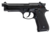 Tanaka 92FS Evolution 2 Heavy Weight Model Gun