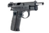 KSC CZ75 1st Version Airsoft GBB Pistol (System 7) - Japan Version