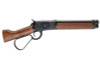 Marushin Winchester M1892 Randall Custom Lever Action Gas Rifle (Black, Walnut Version, 2025 Batch)