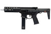EMG Noveske N9 SPACE INVADER 8.5inch Airsoft GBB Rifle (MWS System) by Dytac - BK