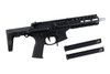 EMG Noveske N9 SPACE INVADER 8.5inch Airsoft GBB Rifle (MWS System) by Dytac - BK