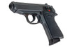 Marushin Walther PPK/S Excellent Heavy Weight Model Gun (Licensed by Carl Walther)