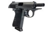 Marushin Walther PPK/S Excellent Heavy Weight Model Gun (Licensed by Carl Walther)
