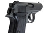 Marushin Walther PPK Excellent Heavy Weight Model Gun (Licensed by Carl Walther)