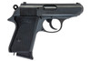 Marushin Walther PPK Excellent Heavy Weight Model Gun (Licensed by Carl Walther)