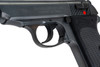 Marushin Walther PPK Excellent Heavy Weight Model Gun (Licensed by Carl Walther)