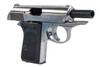 Marushin Walther PPK Early SV Model Gun (Licensed by Carl Walther)