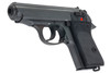 Marushin Walther PPK Early Excellent Heavy Weight Model Gun (Licensed by Carl Walther)
