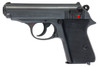 Marushin Walther PPK Early Excellent Heavy Weight Model Gun (Licensed by Carl Walther)