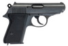 Marushin Walther PPK Early Excellent Heavy Weight Model Gun (Licensed by Carl Walther)