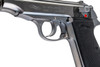 Marushin Walther PP Silver Model Gun (Licensed by Carl Walther)