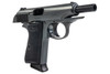 Marushin Walther PP Excellent Heavy Weight Model Gun (Licensed by Carl Walther)