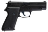 Tanaka SIG P220 IC Japan Ground Self Defence Force Heavy Weight Green Gas Airsoft Pistol