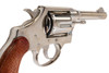Tanaka Police Positive 4inch 3rd Issue R-model Nickel Finish Model Gun