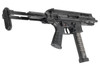 Maruyama SPC-9 PDW Airsoft GBB Rifle - Black