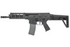 Maruyama ISO556 Airsoft GBB Rifle - Black
