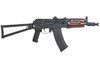 VFC AKS74U (AVS74U) GBBR Airsoft Rifle