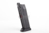 Tokyo Marui HK45 Green Gas Magazine (26 rounds)
