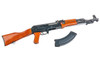 AKRIVA Airsoft Type 56 Airsoft GBB Rifle (Real Wood, Full Marking)