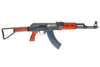 AKRIVA Airsoft Type 56-2 Airsoft GBB Rifle (Real Bakelite, Full Marking)