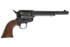 Marushin SAA .45 1st Gen. Late Cavalry Gas Revolver (7.5 inch, Black Heavy Weight w/ Wood Grip)