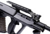 Tokyo Marui AUG Special Airsoft AEG Rifle