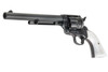 Marushin SAA 1st Gen.Late Cavalry Gas Revolver (Excellent Heavyweight, Pearl Grip)