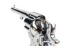 Hartford Colt Lightning M1877 6 inch Model Gun (All Silver)