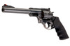 Marushin Super Redhawk 7.5inch 44 Magnum Gas Revolver - Excellent HW