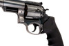 Marushin Super Redhawk 7.5inch 44 Magnum Gas Revolver - Excellent HW