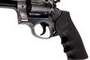 Marushin Super Redhawk 9.5inch 44 Magnum Gas Revolver -  Excellent HW