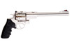 Marushin Super Redhawk 9.5inch 44 Magnum Gas Revolver - Silver