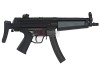 Tokyo Marui MP5A5 (HG) AEG Airsoft