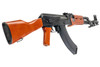 AKRIVA Airsoft Type 56 Airsoft GBB Rifle (Real Wood)