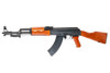 AKRIVA Airsoft Type 56 Airsoft GBB Rifle (Real Wood)