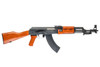 AKRIVA Airsoft Type 56 Airsoft GBB Rifle (Real Wood)