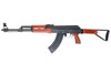 AKRIVA Airsoft Type 56-2 Airsoft GBB Rifle (Real Wood)