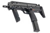 Umarex / VFC MP7A1 Airsoft AEG SMG (Lite Version)