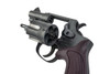 A!CTION New Nambu Early Model M60 77mm 1960 Model Gun