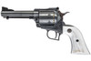 Marushin Super Blackhawk Gas Revolver (4.62inch, White Pearl Grip, X Cartridge Series) - Excellent HW
