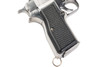 Marushin Browning Hi-Power Commercial Model Gun - Silver