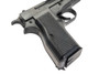 Marushin Browning Hi-Power Commercial Model Gun - Excellent Heavy Weight