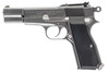 Marushin Browning Hi-Power Military Model Gun - Silver